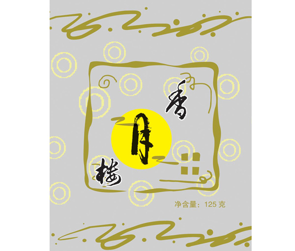 設(shè)計形象圖